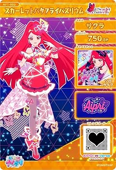 バズリア古書堂さま専用 プラチナ萬年筆(PLATINUM) 万年筆#3776 セルロイド唐草 沈
